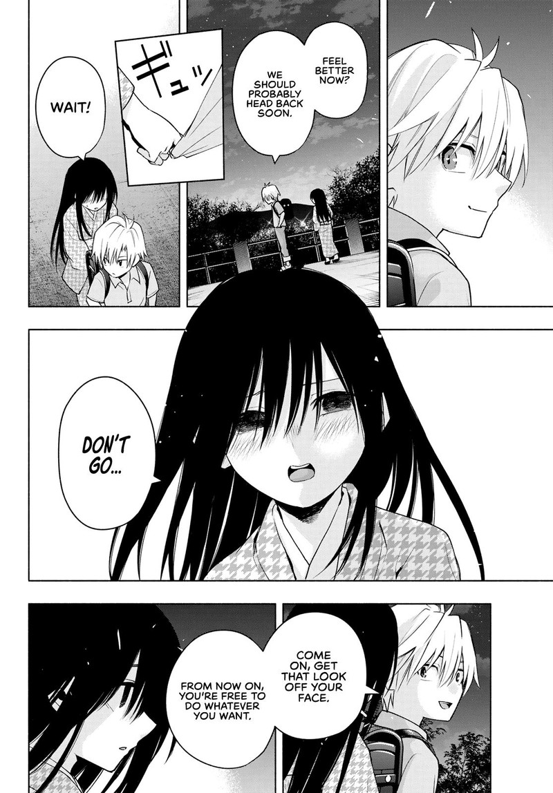 Amagami San Chi No Enmusubi 39 13