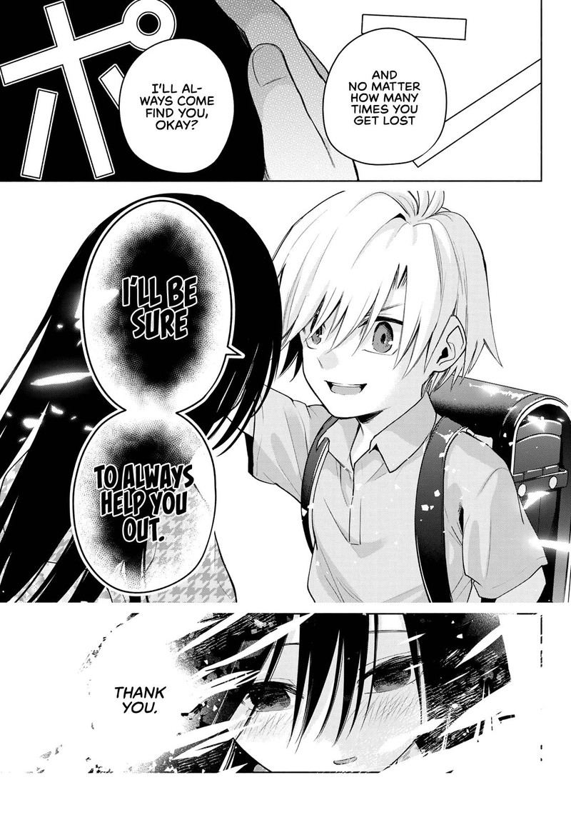 Amagami San Chi No Enmusubi 39 14