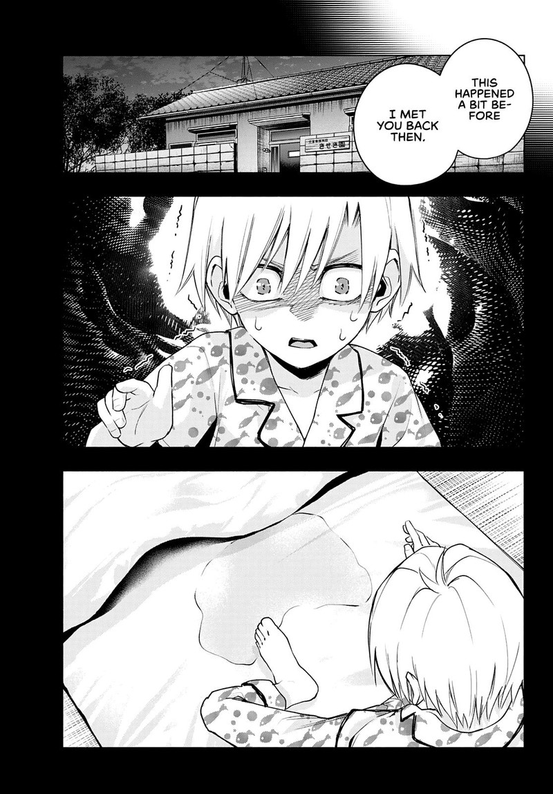 Amagami San Chi No Enmusubi 40 5