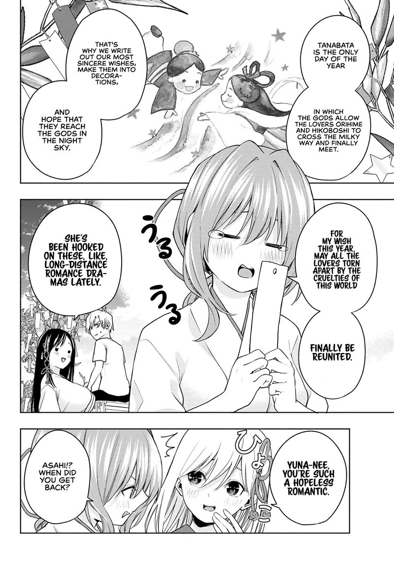 Amagami San Chi No Enmusubi 42 8