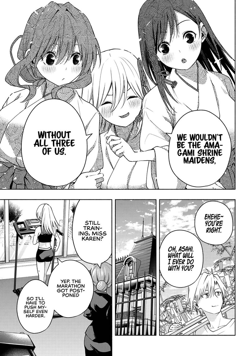 Amagami San Chi No Enmusubi 44 18