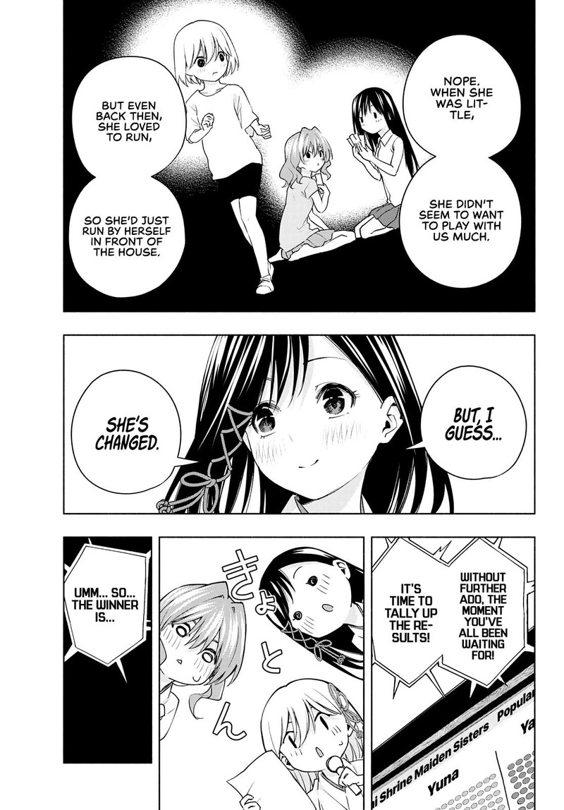 Amagami San Chi No Enmusubi 45 11