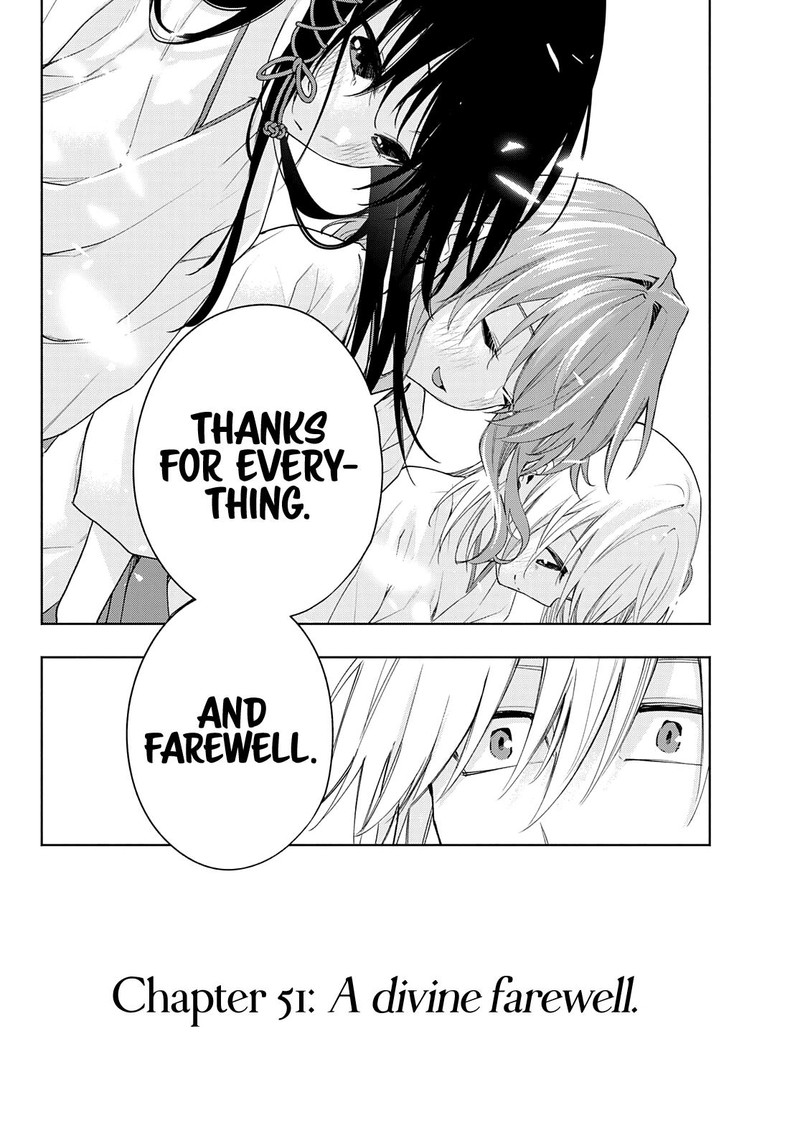 Amagami San Chi No Enmusubi 51 20
