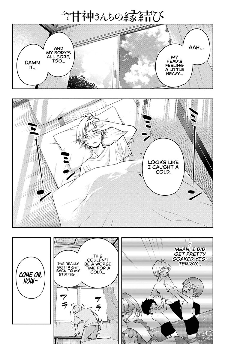 Amagami San Chi No Enmusubi 54 2