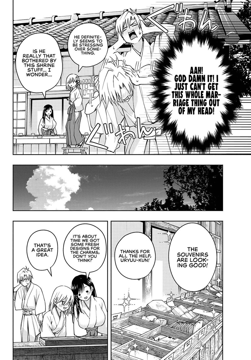 Amagami San Chi No Enmusubi 55 10