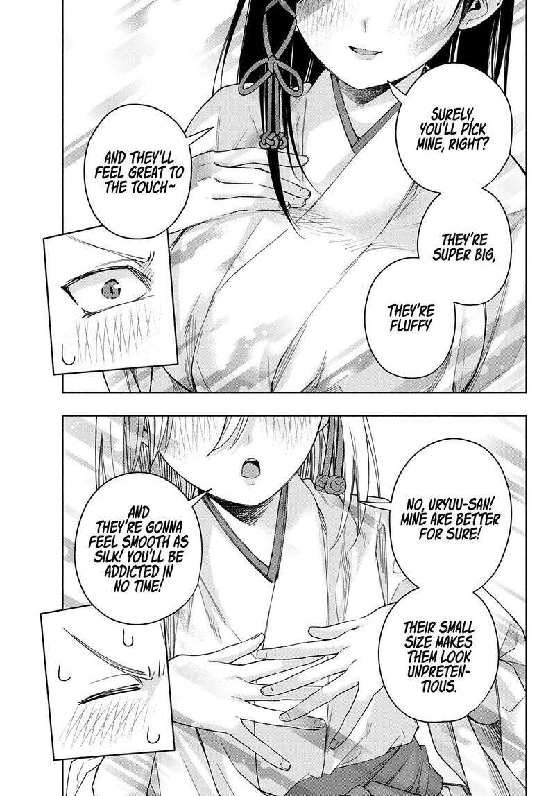 Amagami San Chi No Enmusubi 55 13