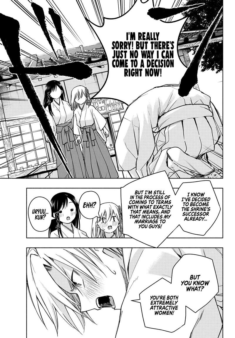 Amagami San Chi No Enmusubi 55 15