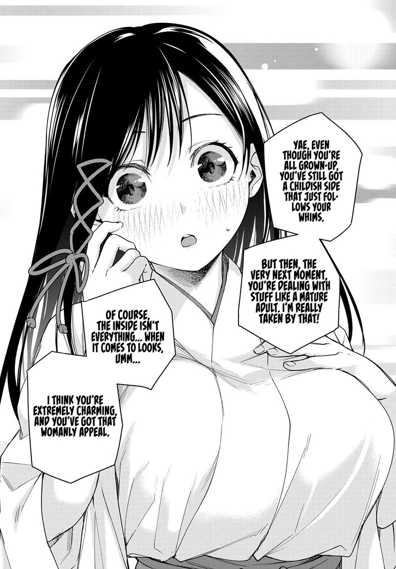 Amagami San Chi No Enmusubi 55 16