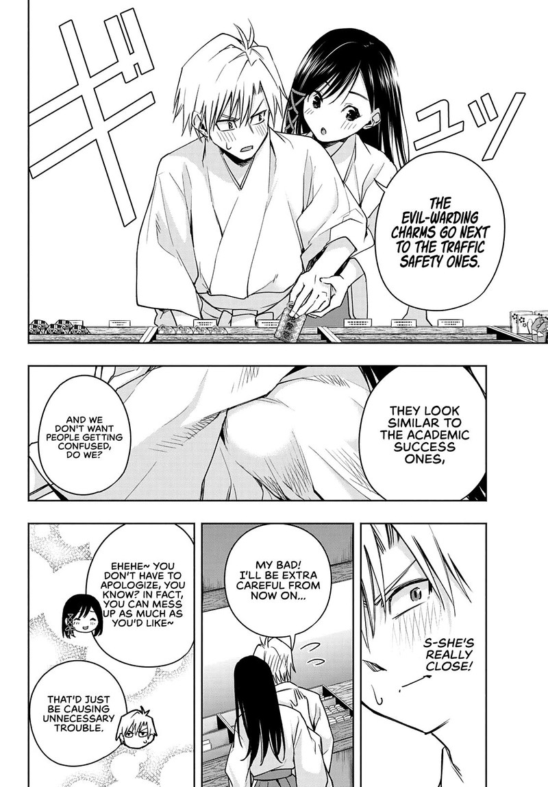 Amagami San Chi No Enmusubi 55 6