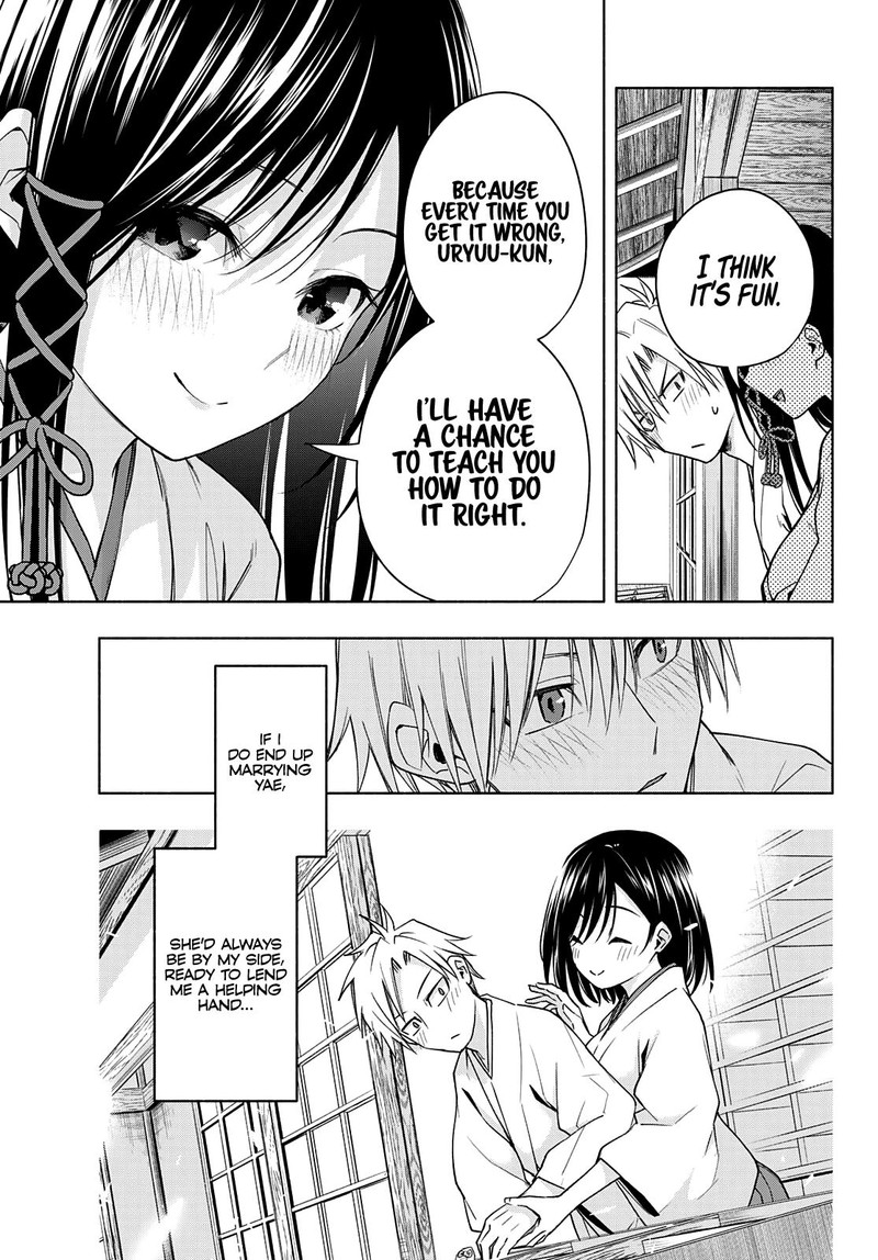 Amagami San Chi No Enmusubi 55 7