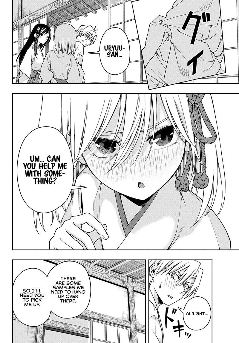 Amagami San Chi No Enmusubi 55 8
