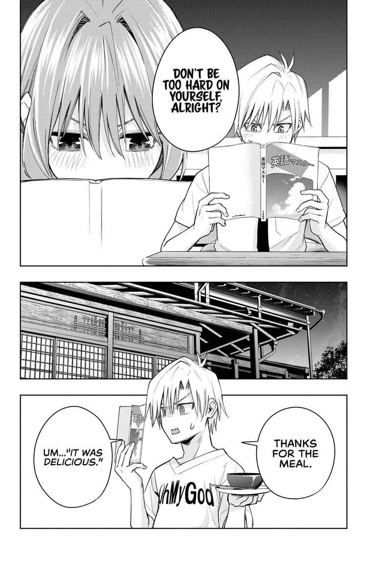 Amagami San Chi No Enmusubi 59 6