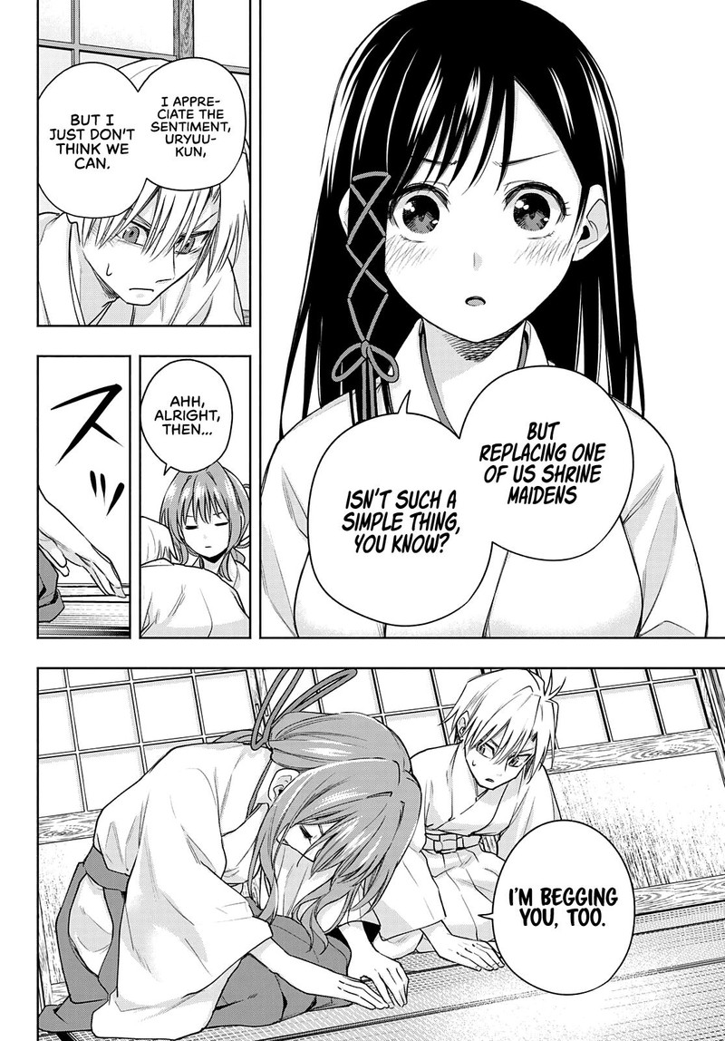 Amagami San Chi No Enmusubi 64 15