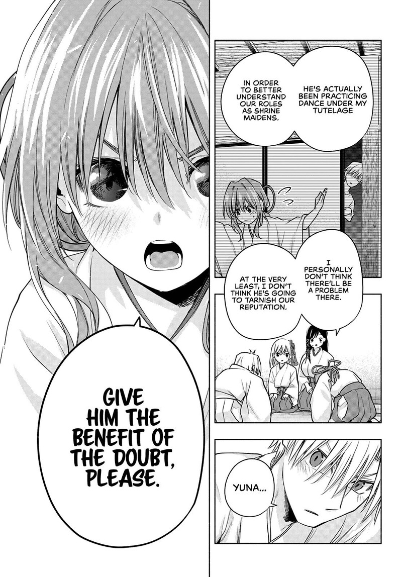 Amagami San Chi No Enmusubi 64 16