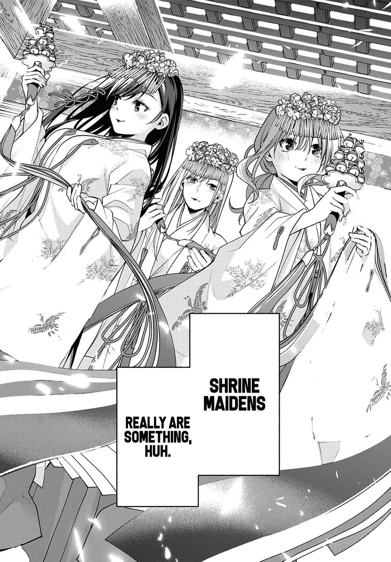 Amagami San Chi No Enmusubi 64 19