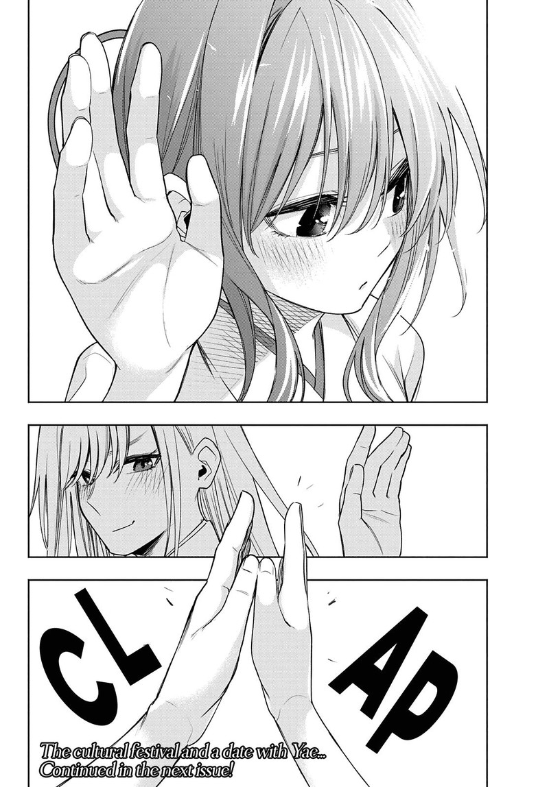 Amagami San Chi No Enmusubi 64 21