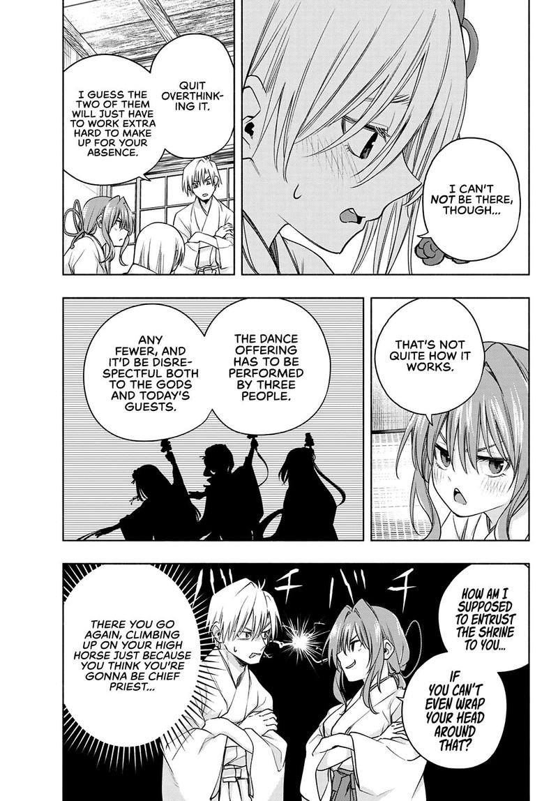Amagami San Chi No Enmusubi 64 4