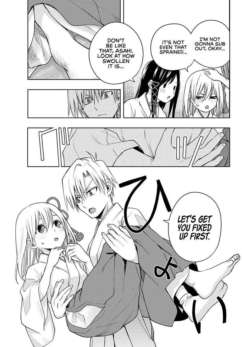 Amagami San Chi No Enmusubi 64 6