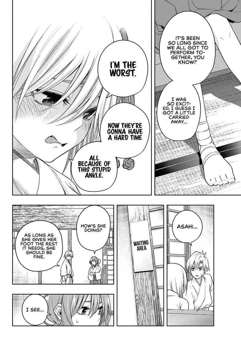 Amagami San Chi No Enmusubi 64 9