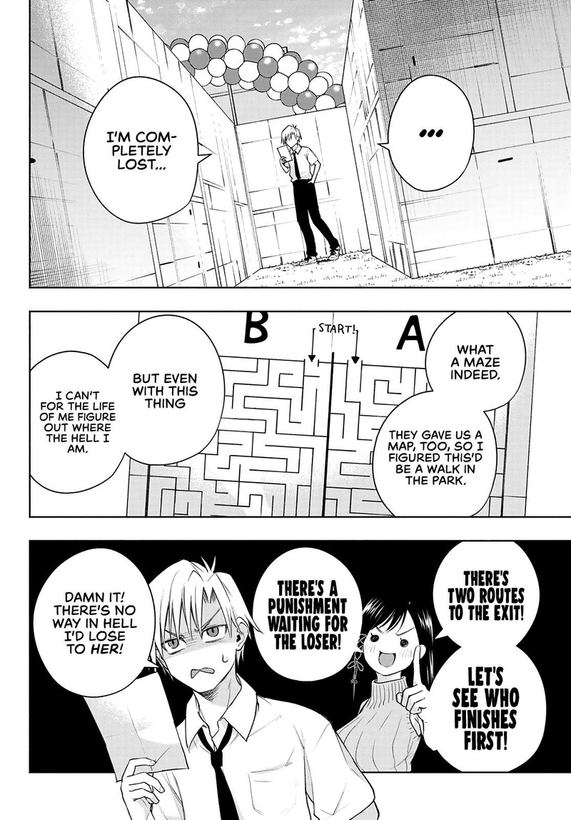 Amagami San Chi No Enmusubi 65 12