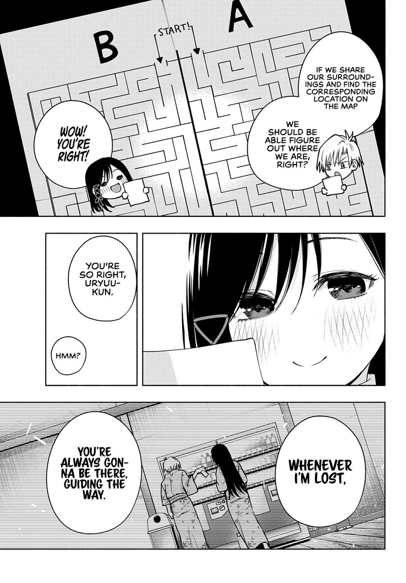 Amagami San Chi No Enmusubi 65 15