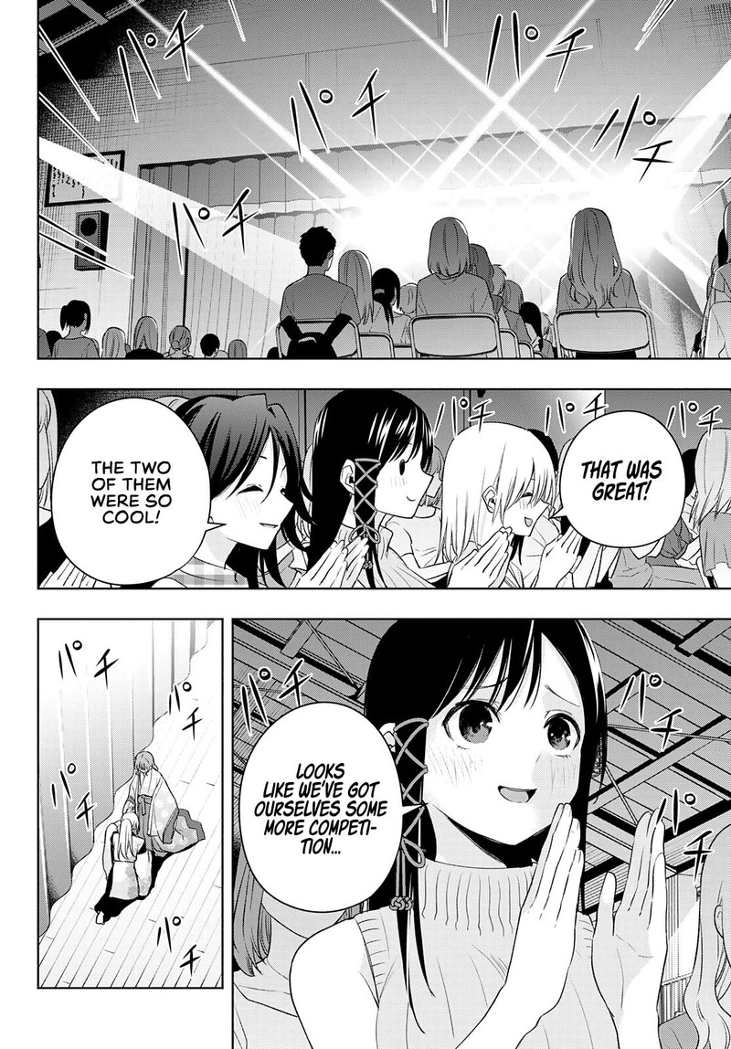 Amagami San Chi No Enmusubi 67 11