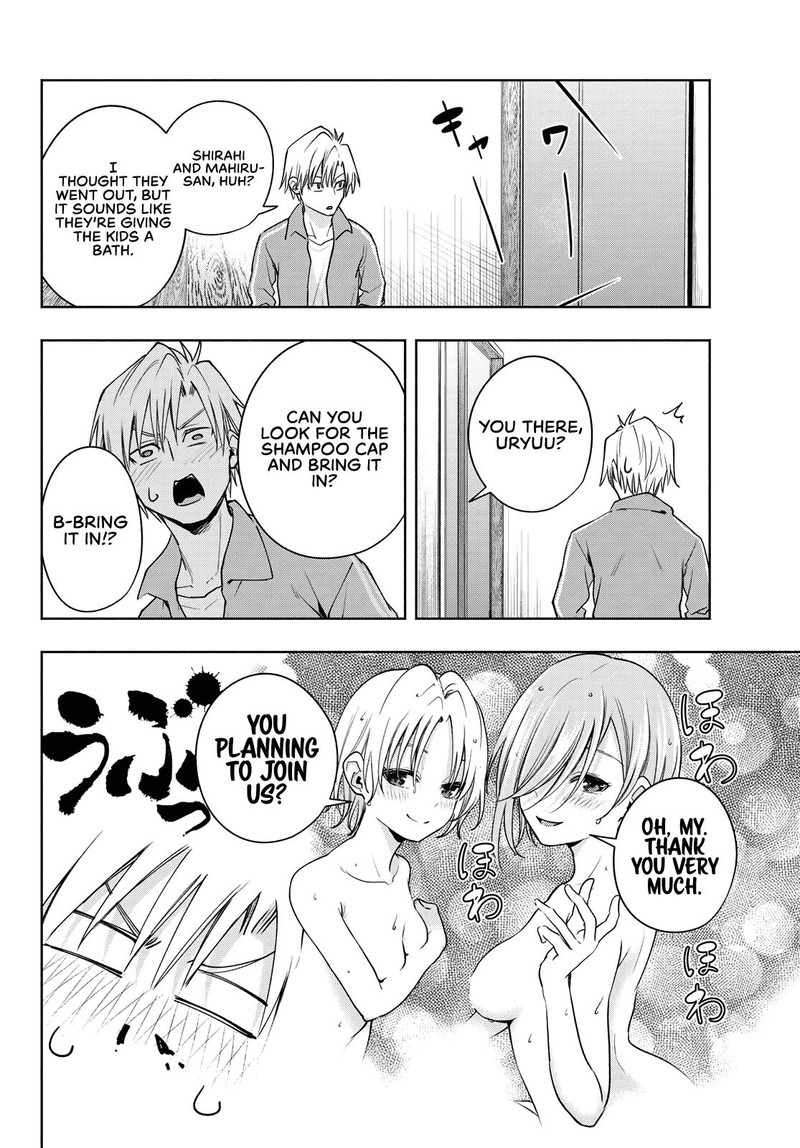 Amagami San Chi No Enmusubi 76 2