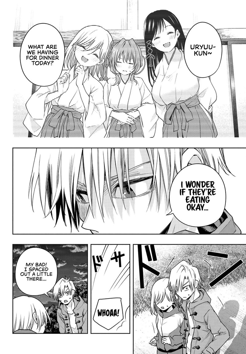 Amagami San Chi No Enmusubi 76 6