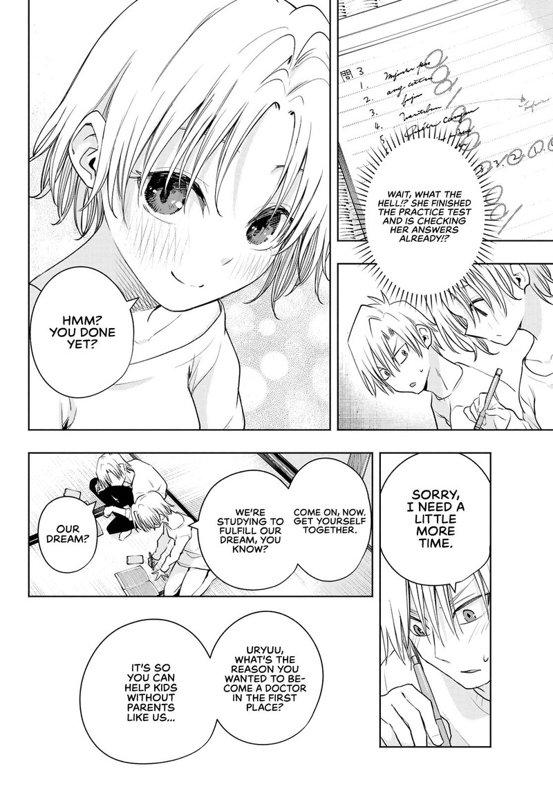Amagami San Chi No Enmusubi 78 14