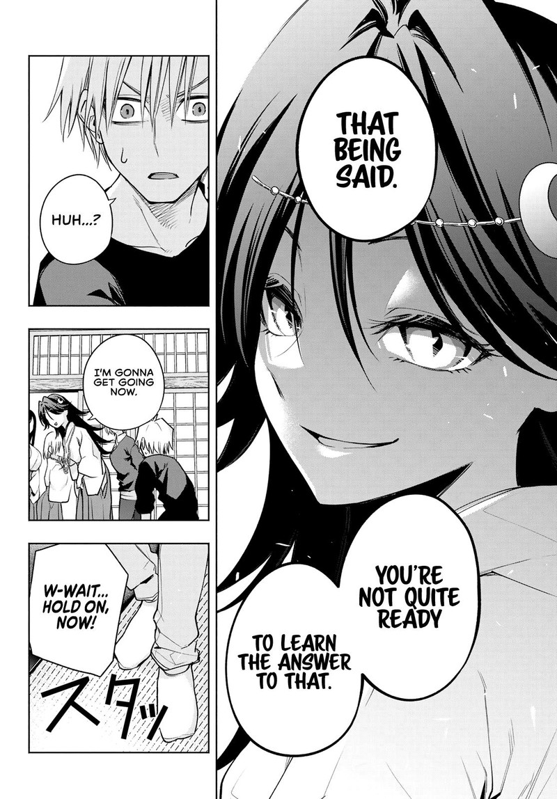 Amagami San Chi No Enmusubi 81 13