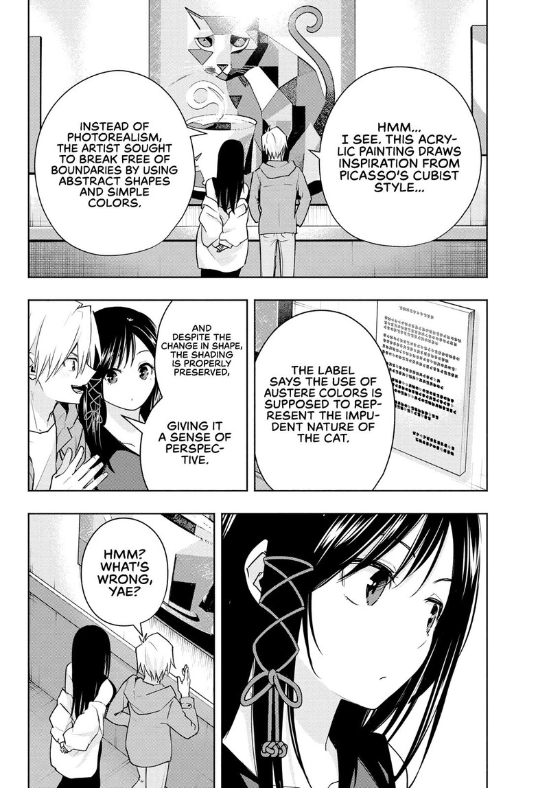 Amagami San Chi No Enmusubi 88 4