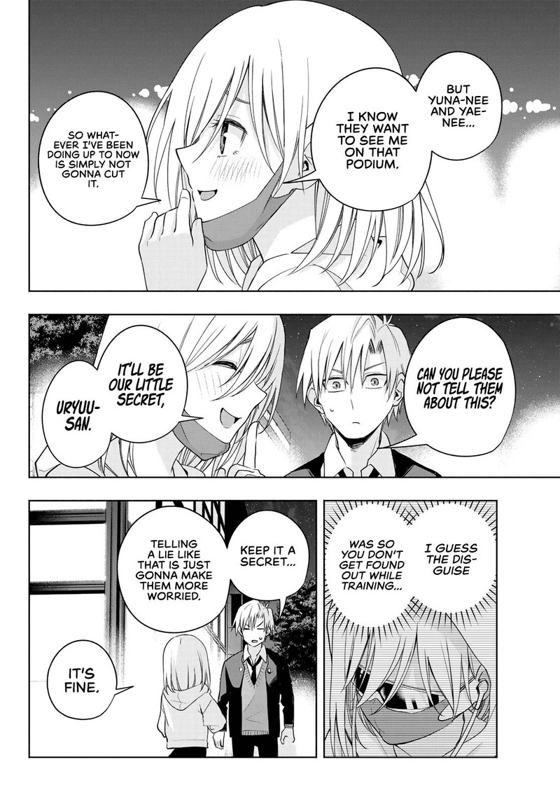 Amagami San Chi No Enmusubi 90 16