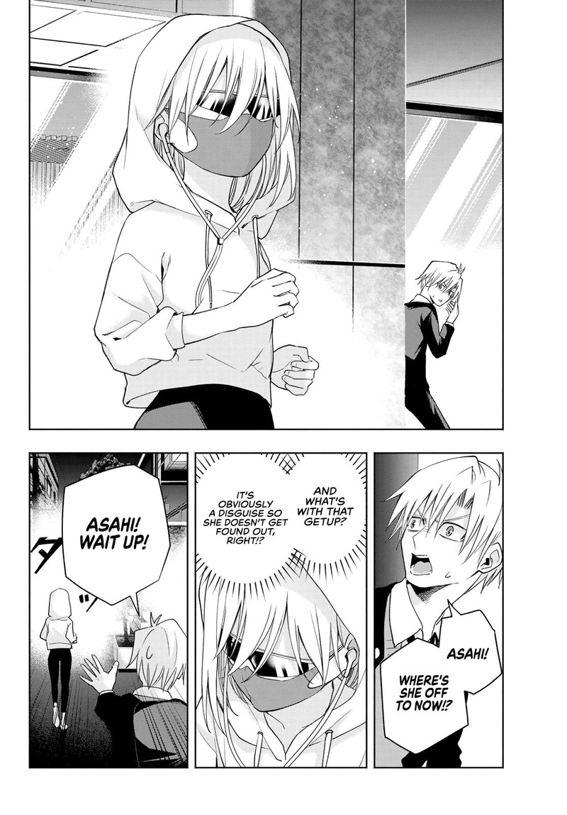 Amagami San Chi No Enmusubi 90 6