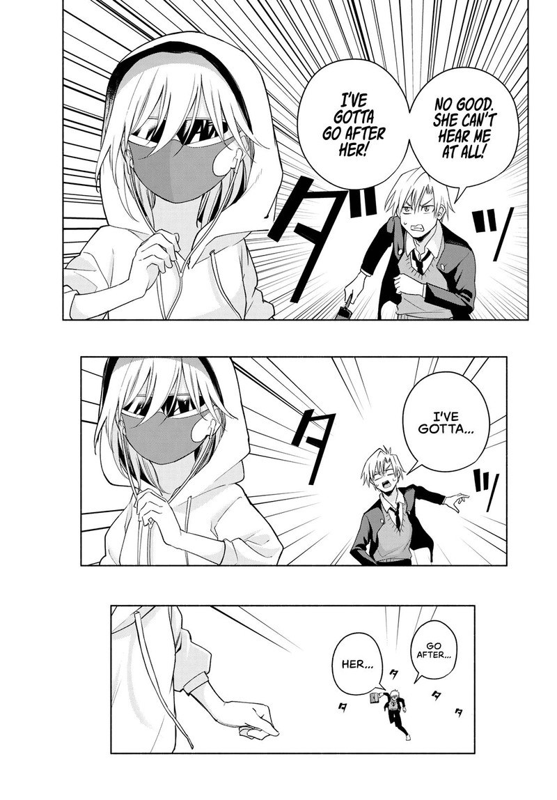 Amagami San Chi No Enmusubi 90 7
