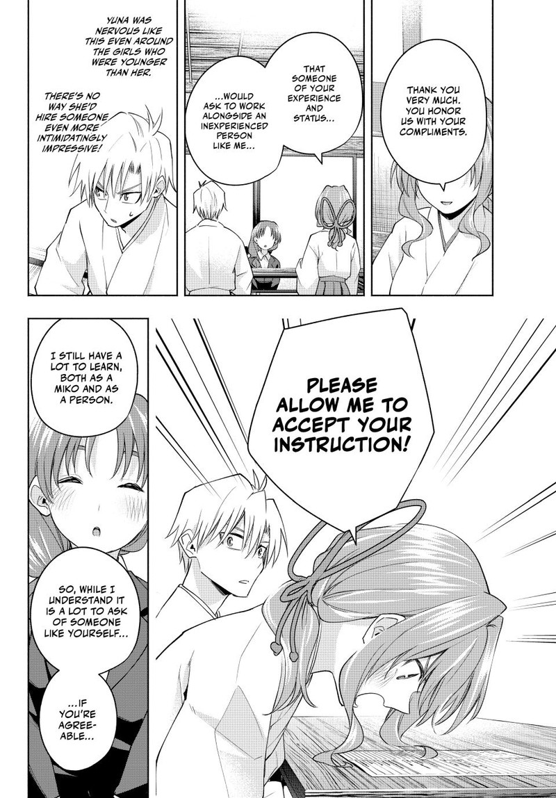 Amagami San Chi No Enmusubi 91 16