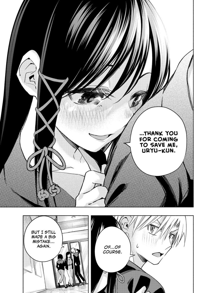 Amagami San Chi No Enmusubi 95 18