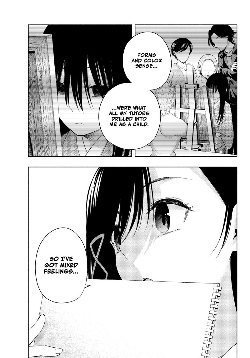 Amagami San Chi No Enmusubi 95 6