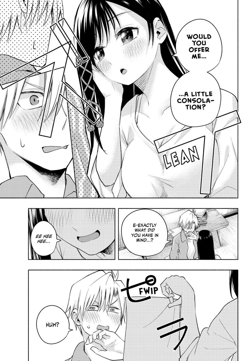 Amagami San Chi No Enmusubi 95 8