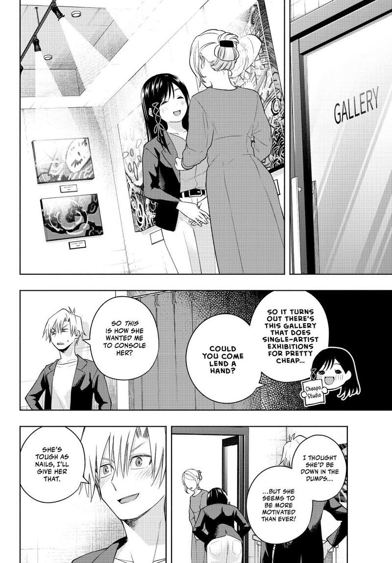 Amagami San Chi No Enmusubi 95 9