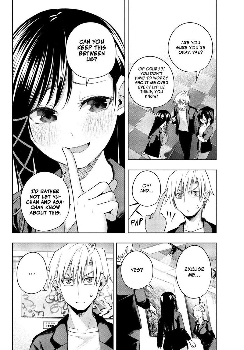 Amagami San Chi No Enmusubi 96 2