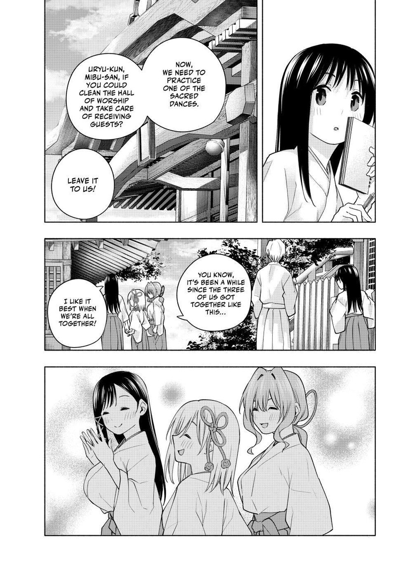 Amagami San Chi No Enmusubi 97 7