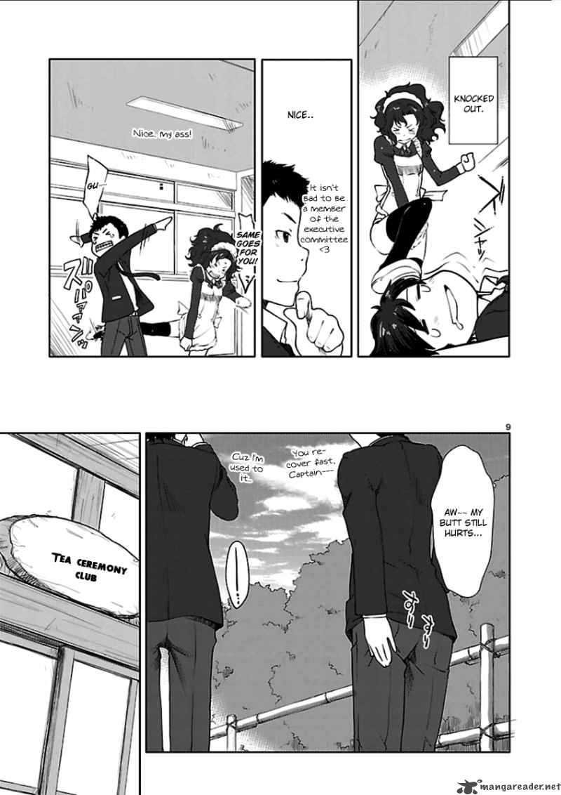 Amagami Sincerely Yours 1 11