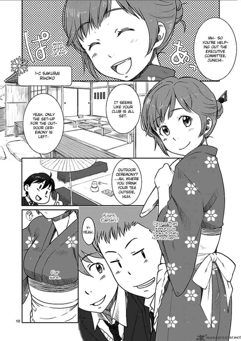 Amagami Sincerely Yours 1 12