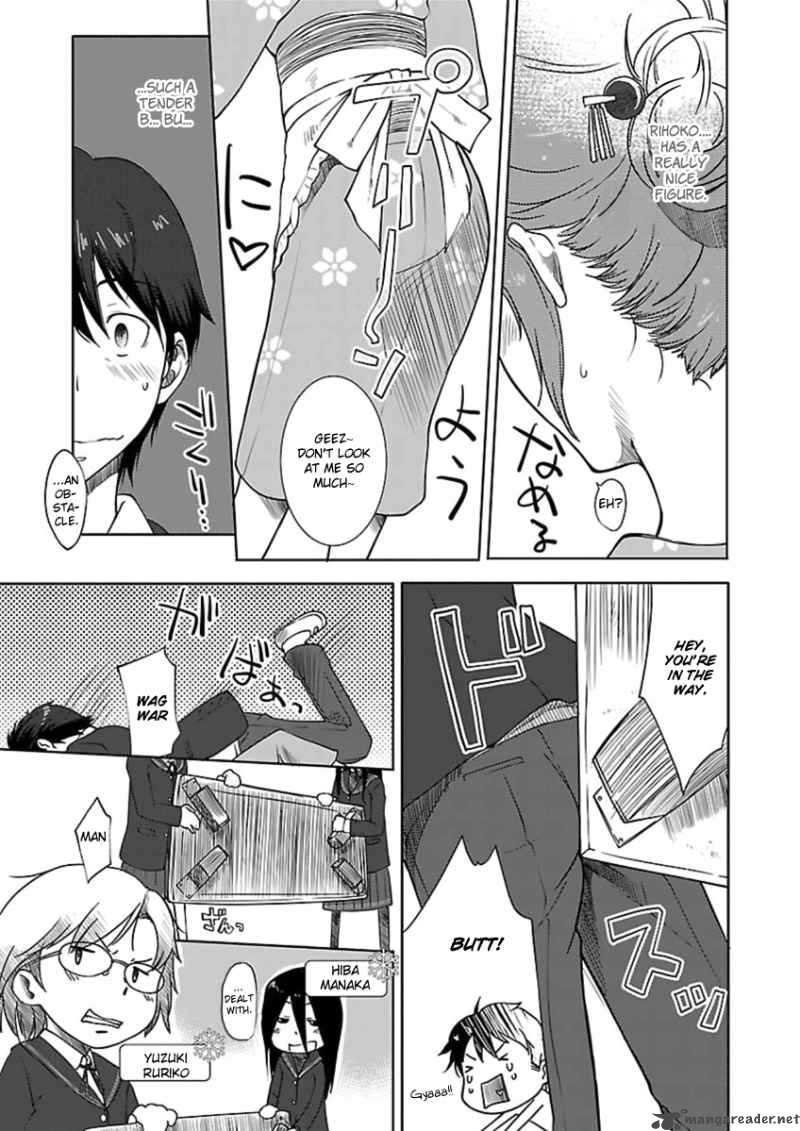 Amagami Sincerely Yours 1 13