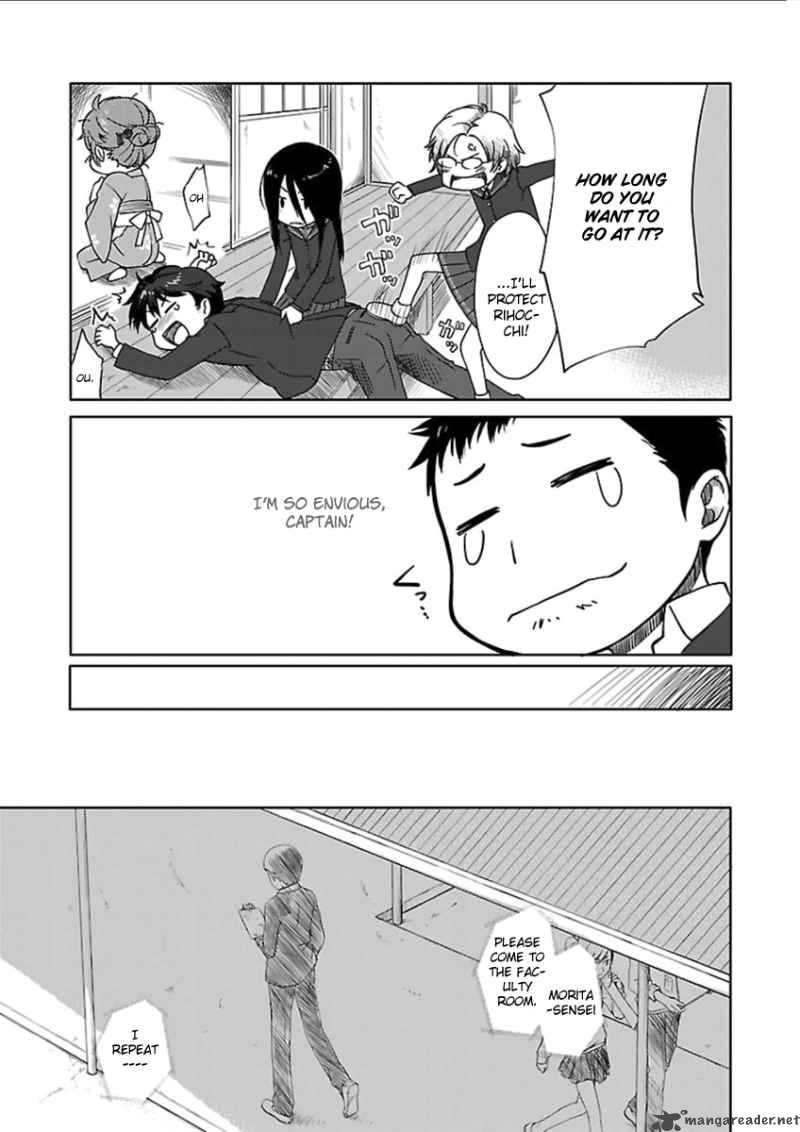 Amagami Sincerely Yours 1 15