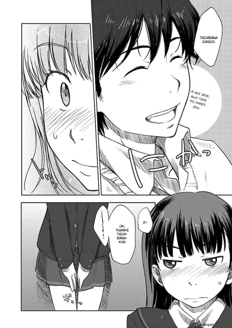 Amagami Sincerely Yours 1 20