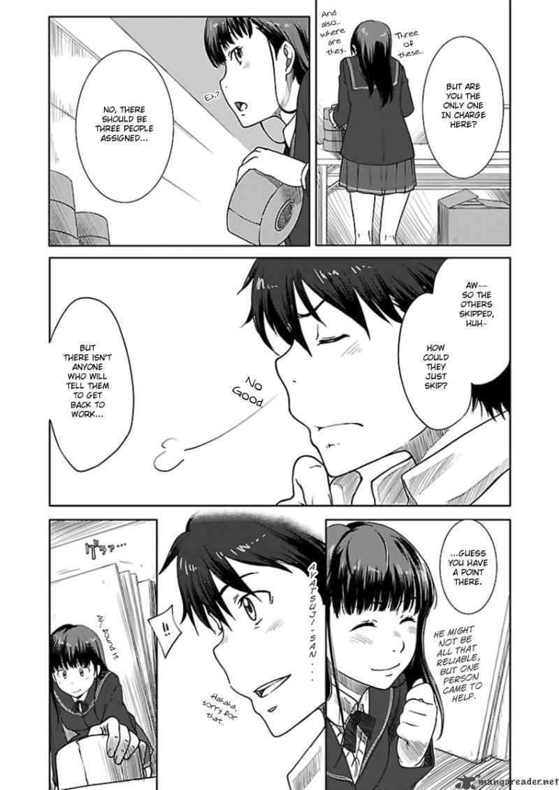 Amagami Sincerely Yours 1 22