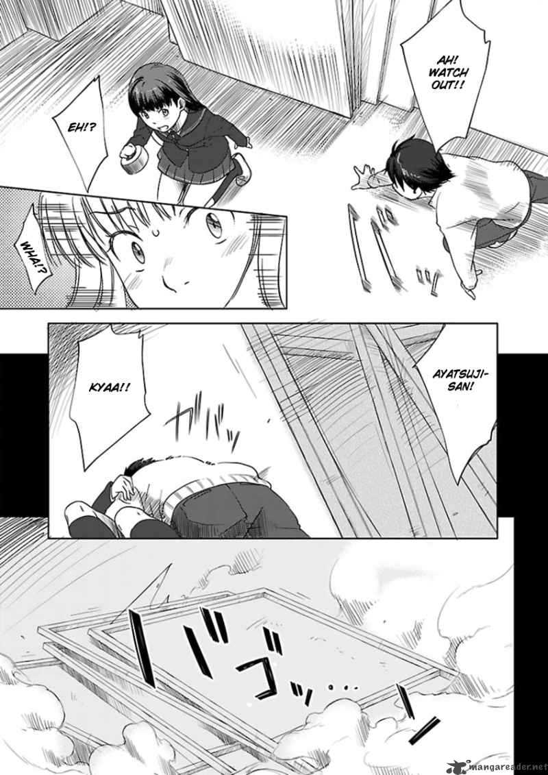 Amagami Sincerely Yours 1 23