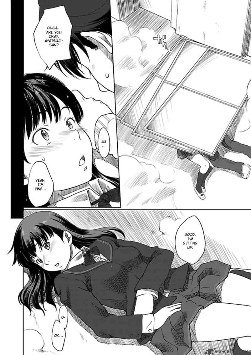 Amagami Sincerely Yours 1 24