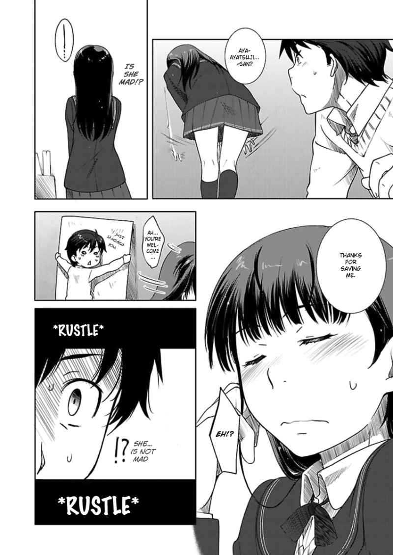 Amagami Sincerely Yours 1 28